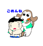ぼんぼん＆仔犬のアカンディ（個別スタンプ：5）