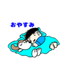 ぼんぼん＆仔犬のアカンディ（個別スタンプ：8）