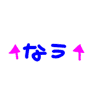 東京の待ち合わせ駅名（個別スタンプ：34）