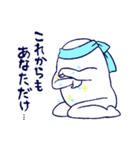 水色担当あざらしさん（個別スタンプ：4）