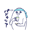 水色担当あざらしさん（個別スタンプ：6）