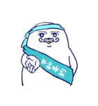 水色担当あざらしさん（個別スタンプ：8）