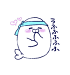 水色担当あざらしさん（個別スタンプ：10）
