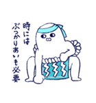 水色担当あざらしさん（個別スタンプ：11）