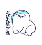水色担当あざらしさん（個別スタンプ：16）
