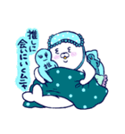 水色担当あざらしさん（個別スタンプ：17）