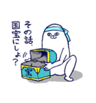 水色担当あざらしさん（個別スタンプ：19）