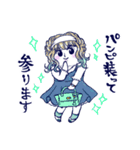 水色担当あざらしさん（個別スタンプ：20）