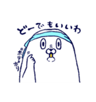 水色担当あざらしさん（個別スタンプ：23）
