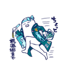 水色担当あざらしさん（個別スタンプ：26）