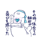 水色担当あざらしさん（個別スタンプ：30）