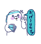 水色担当あざらしさん（個別スタンプ：31）