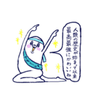 水色担当あざらしさん（個別スタンプ：35）