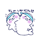 水色担当あざらしさん（個別スタンプ：38）