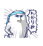 水色担当あざらしさん（個別スタンプ：40）