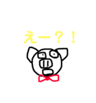 ブーちゃんスタンプ Part1（個別スタンプ：4）