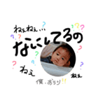 僕、おうり1（個別スタンプ：1）
