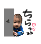 僕、おうり1（個別スタンプ：4）
