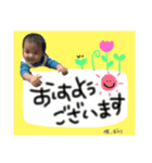 僕、おうり1（個別スタンプ：8）
