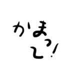 ゆるーいひらがなスタンプ1（個別スタンプ：38）