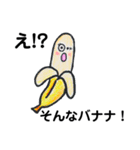 ほんわかお返事（個別スタンプ：10）