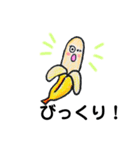 ほんわかお返事（個別スタンプ：11）