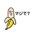 ほんわかお返事（個別スタンプ：13）