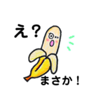ほんわかお返事（個別スタンプ：14）