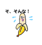 ほんわかお返事（個別スタンプ：16）