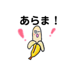 ほんわかお返事（個別スタンプ：17）