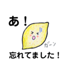 ほんわかお返事（個別スタンプ：18）