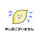 ほんわかお返事（個別スタンプ：19）
