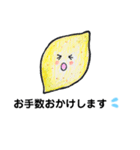 ほんわかお返事（個別スタンプ：20）