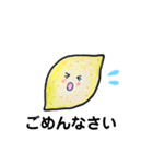 ほんわかお返事（個別スタンプ：21）