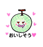 ほんわかお返事（個別スタンプ：24）