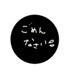 ゆるかわ手書きスタンプです（個別スタンプ：1）