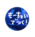 ゆるかわ手書きスタンプです（個別スタンプ：5）