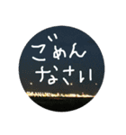 ゆるかわ手書きスタンプです（個別スタンプ：7）