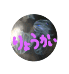 ゆるかわ手書きスタンプです（個別スタンプ：9）