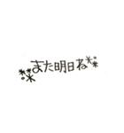 ゆるかわ手書きスタンプです（個別スタンプ：14）