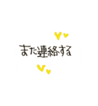 ゆるかわ手書きスタンプです（個別スタンプ：15）