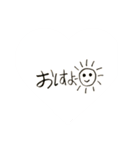 ゆるかわ手書きスタンプです（個別スタンプ：16）