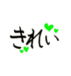 ゆるかわ手書きスタンプです（個別スタンプ：21）