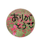 ゆるかわ手書きスタンプです（個別スタンプ：22）
