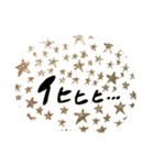 ゆるかわ手書きスタンプです（個別スタンプ：26）