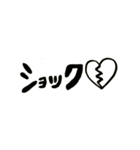 ゆるかわ手書きスタンプです（個別スタンプ：28）