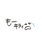 ゆるかわ手書きスタンプです（個別スタンプ：29）