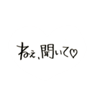 ゆるかわ手書きスタンプです（個別スタンプ：30）