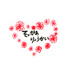 ゆるかわ手書きスタンプです（個別スタンプ：31）