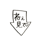ゆるかわ手書きスタンプです（個別スタンプ：32）